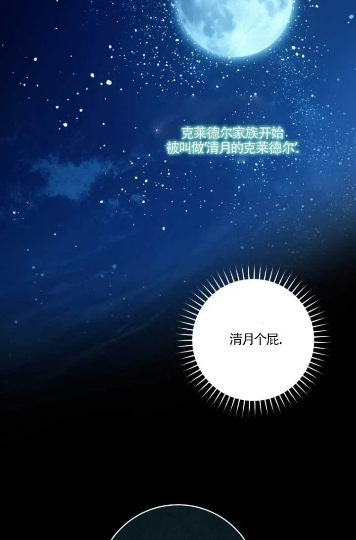 第04话10