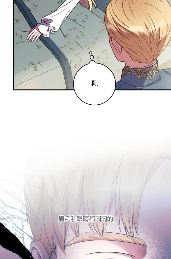 第04话25