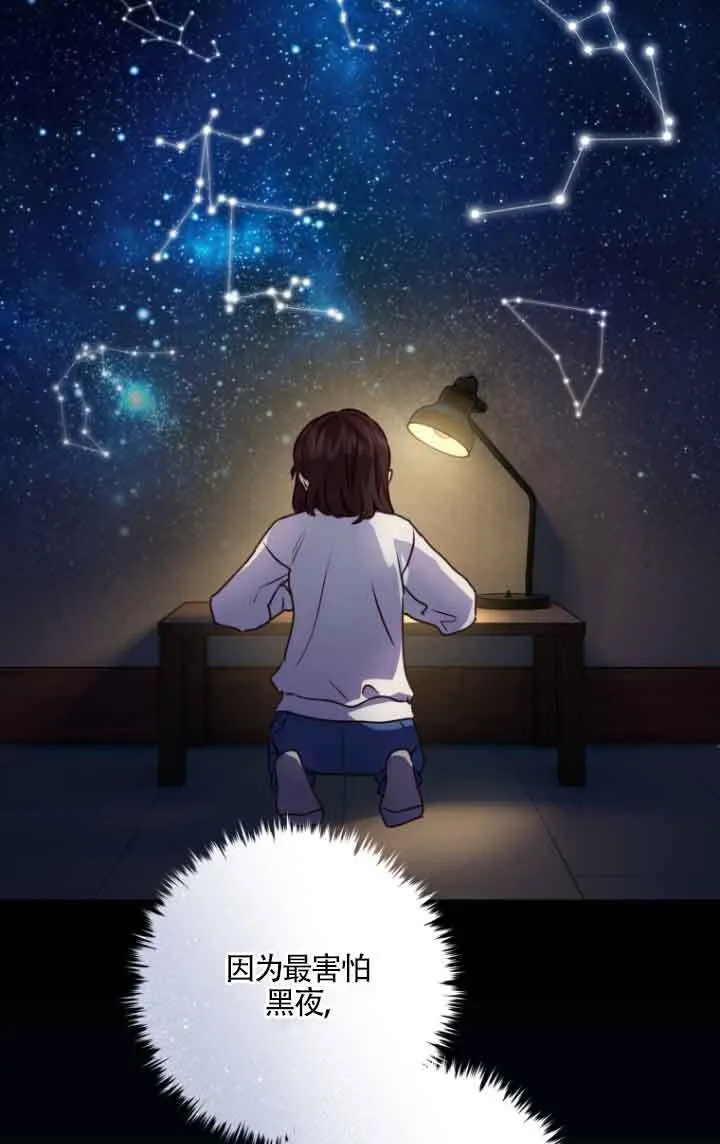 第09话18