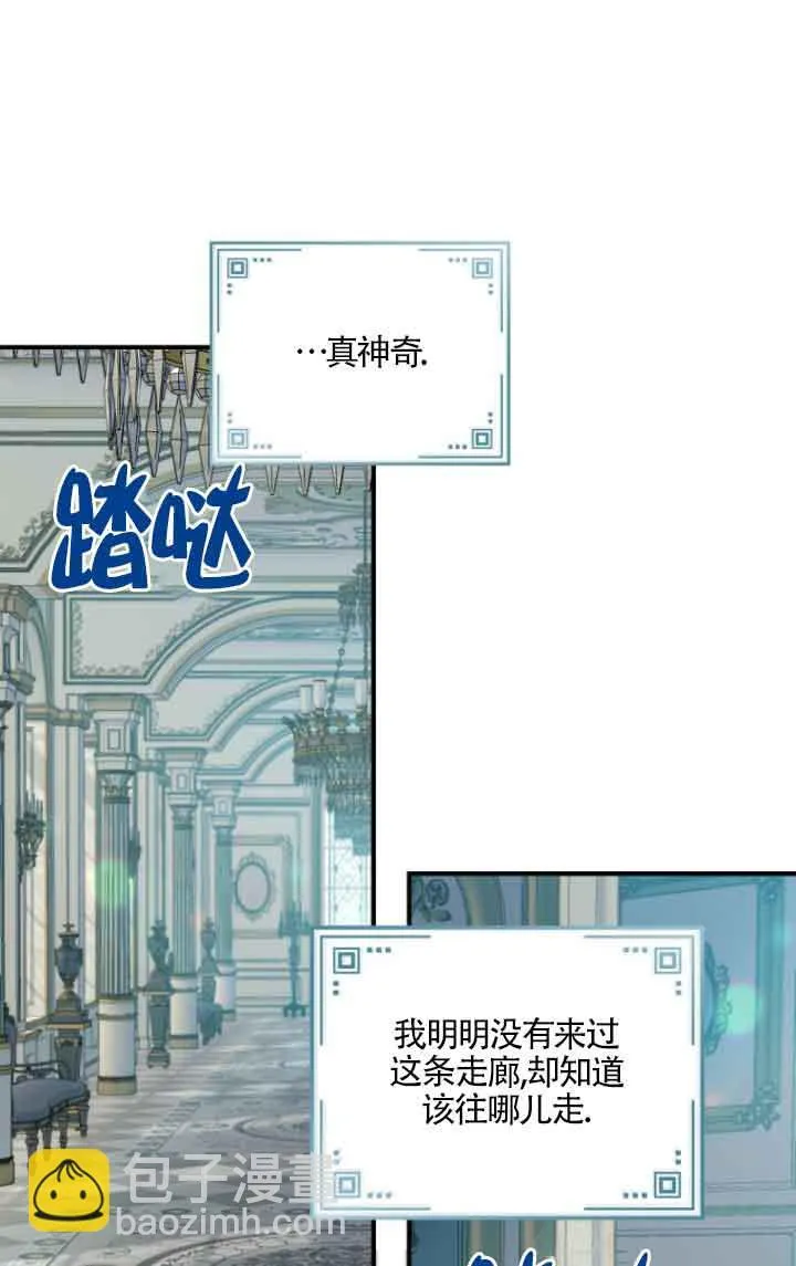 第05话17