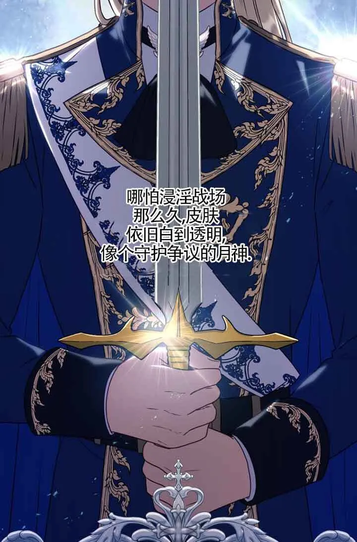 第05话42