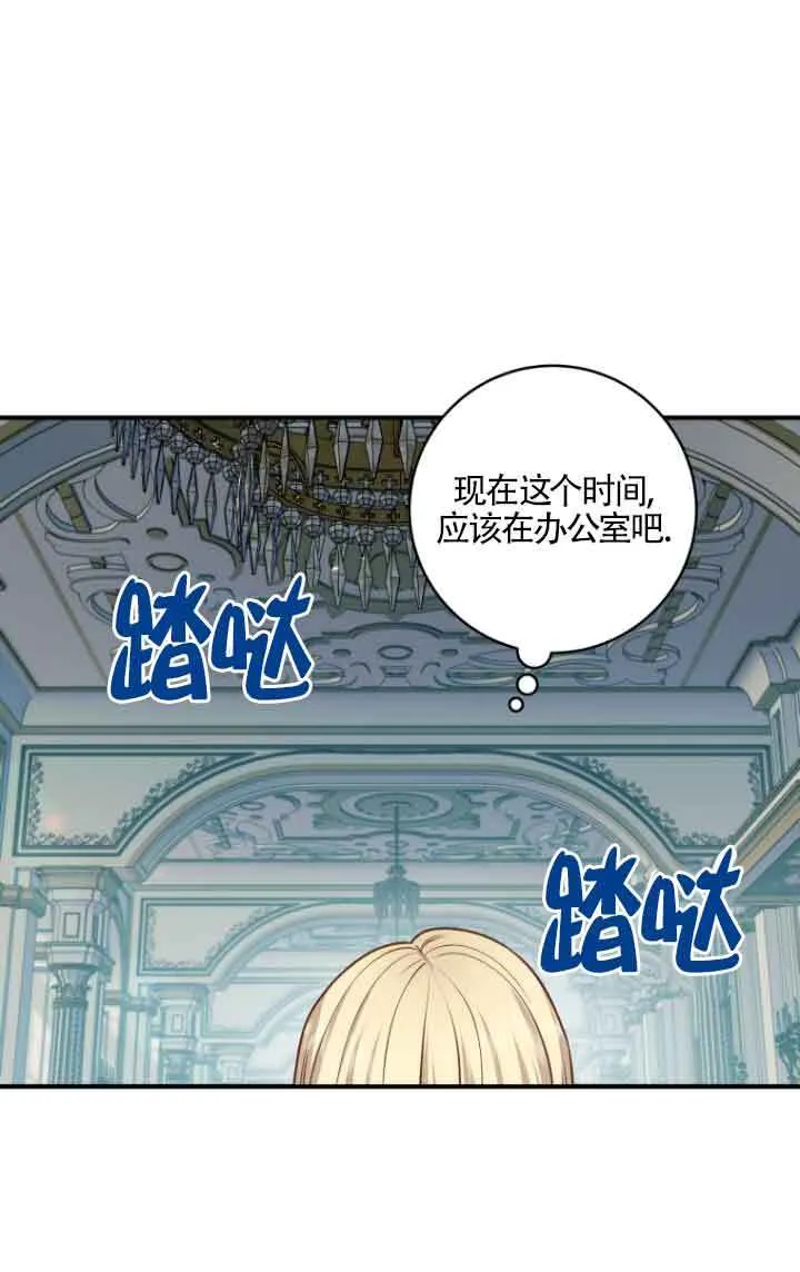 第05话16