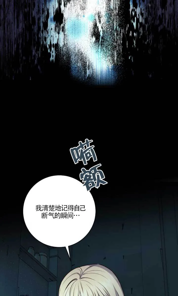第01话36