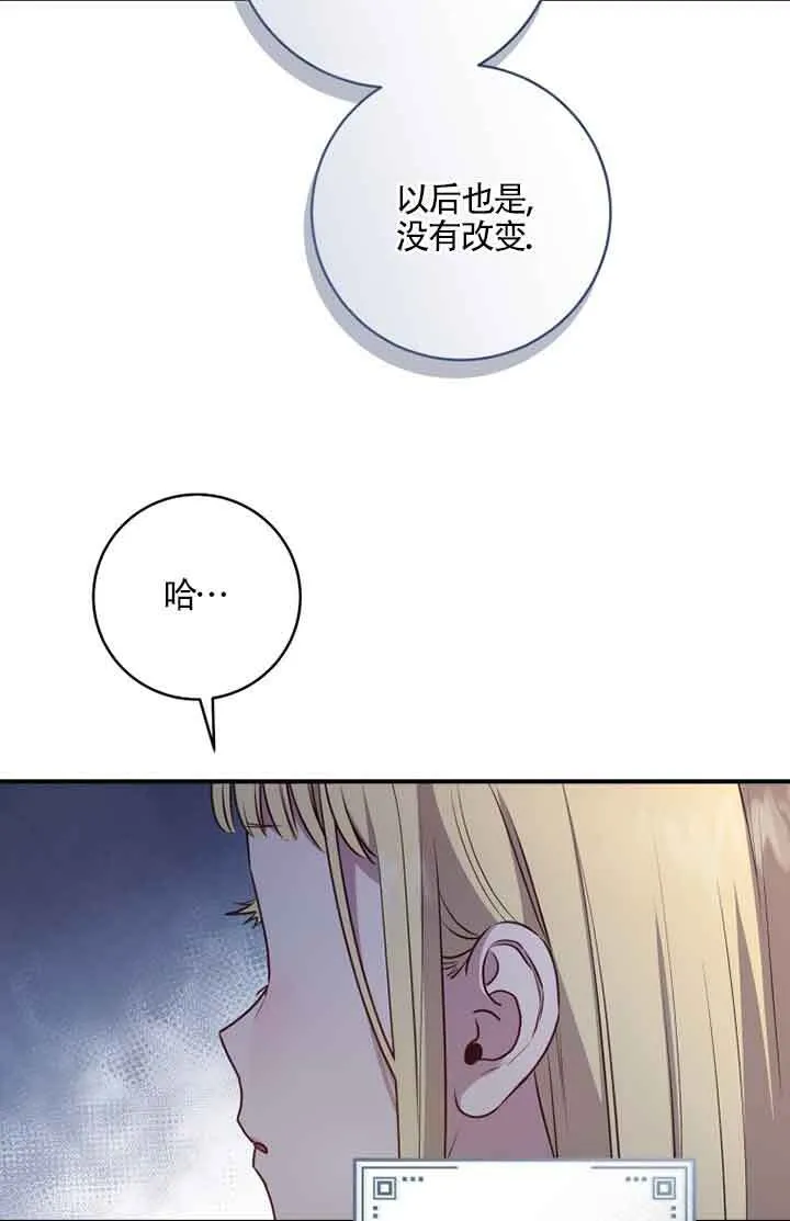 第05话72