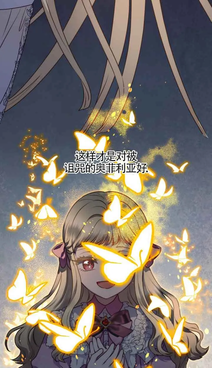 第08话8