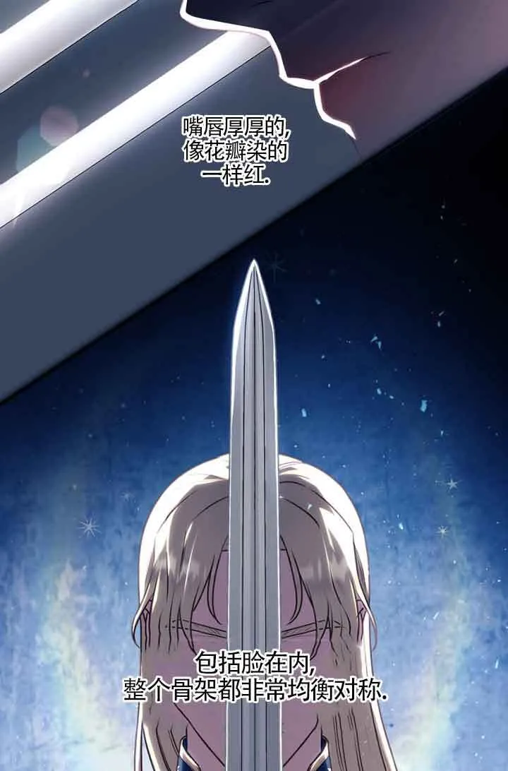 第05话41