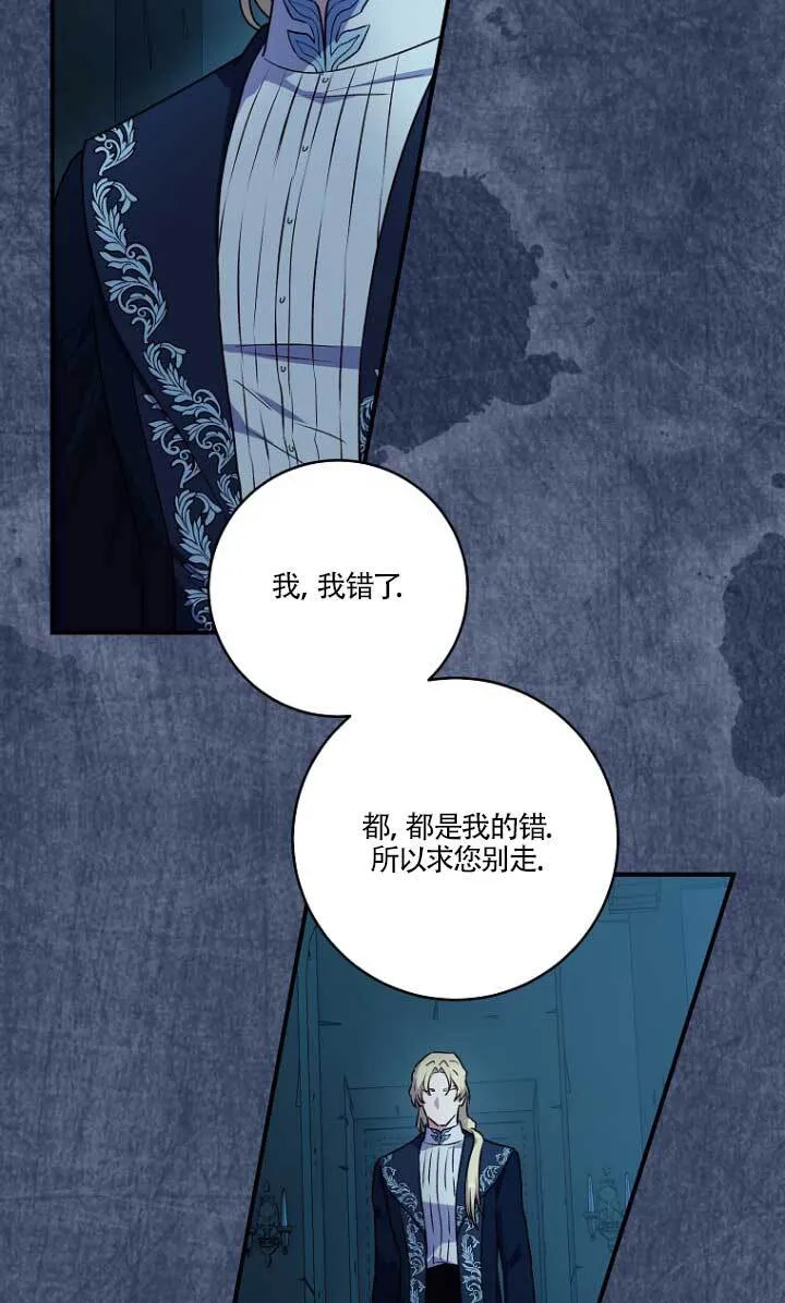 第01话3
