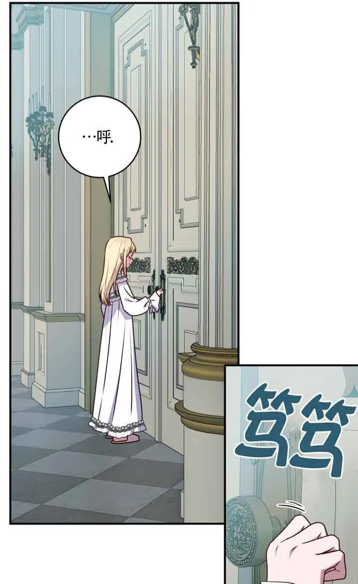 第05话28