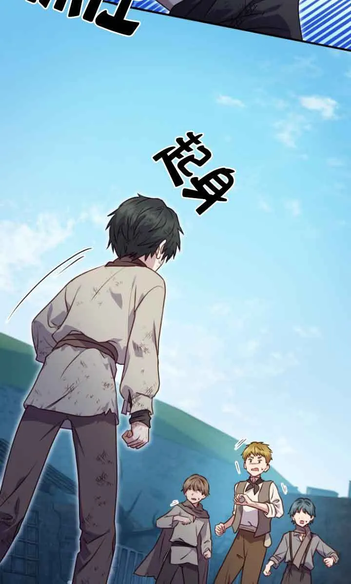 第09话41