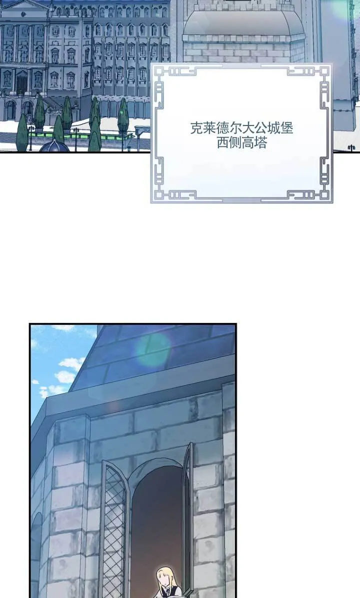 第01话56