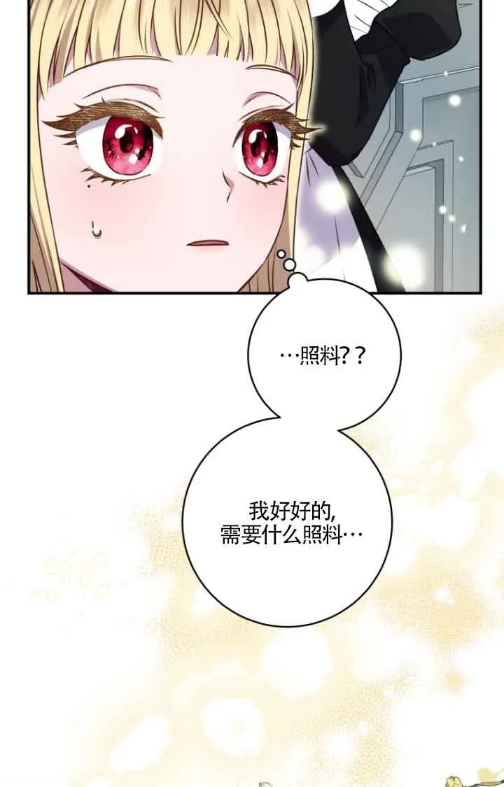 第10话1