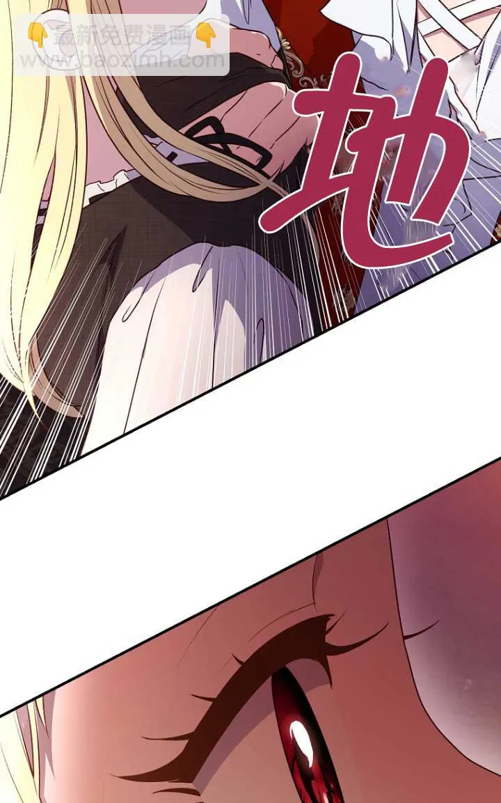第01话71