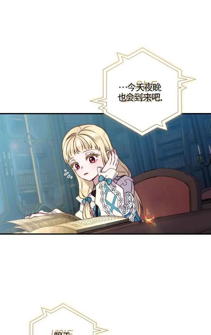 第09话10
