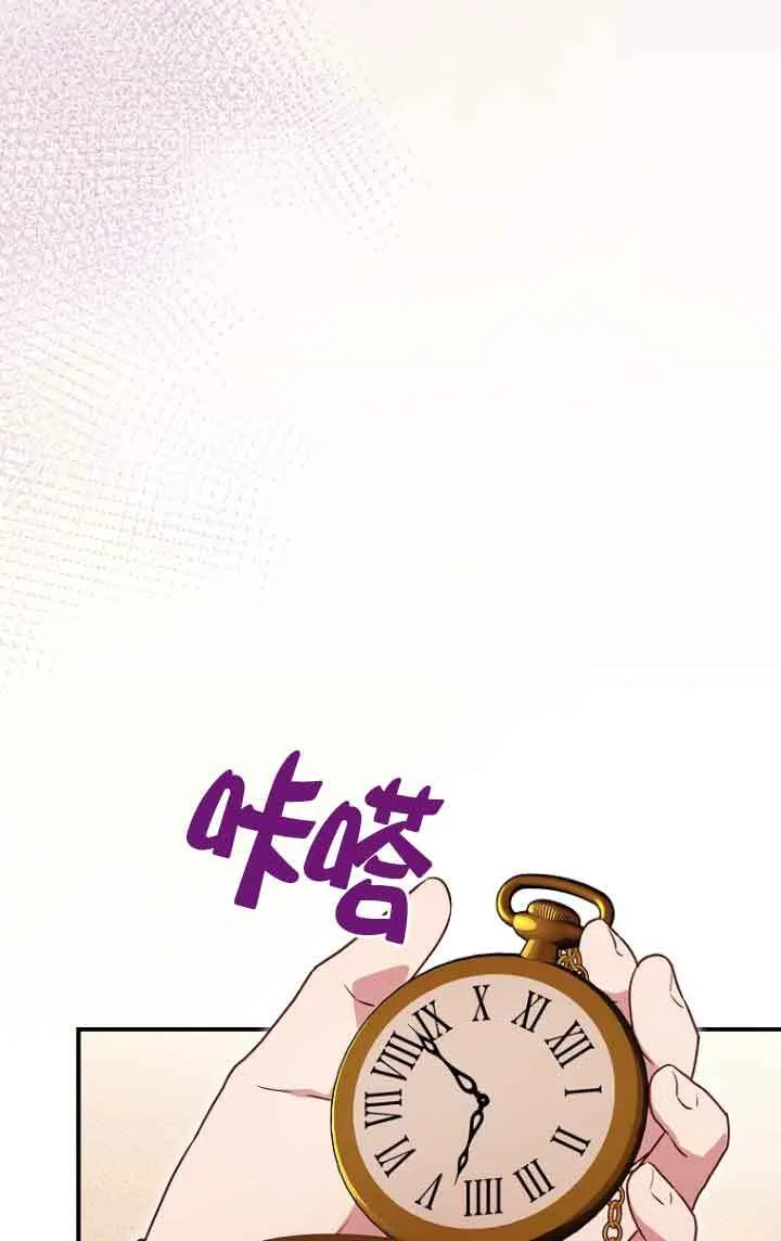 第06话28