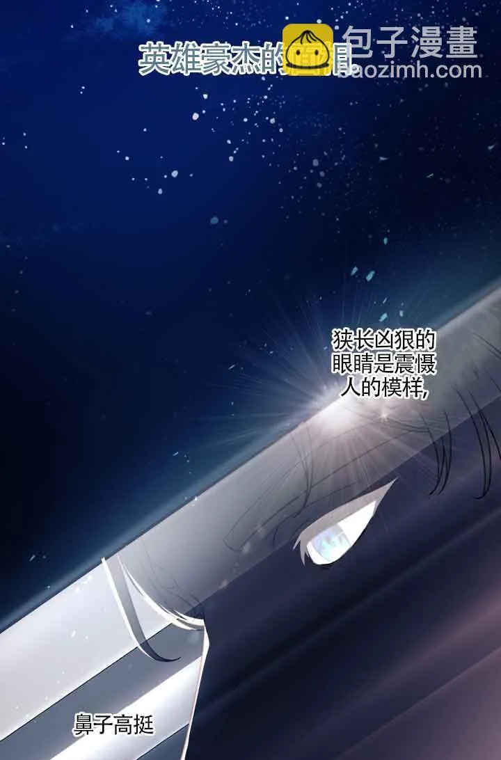 第05话40