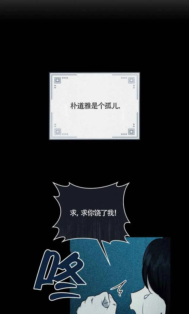 第01话20