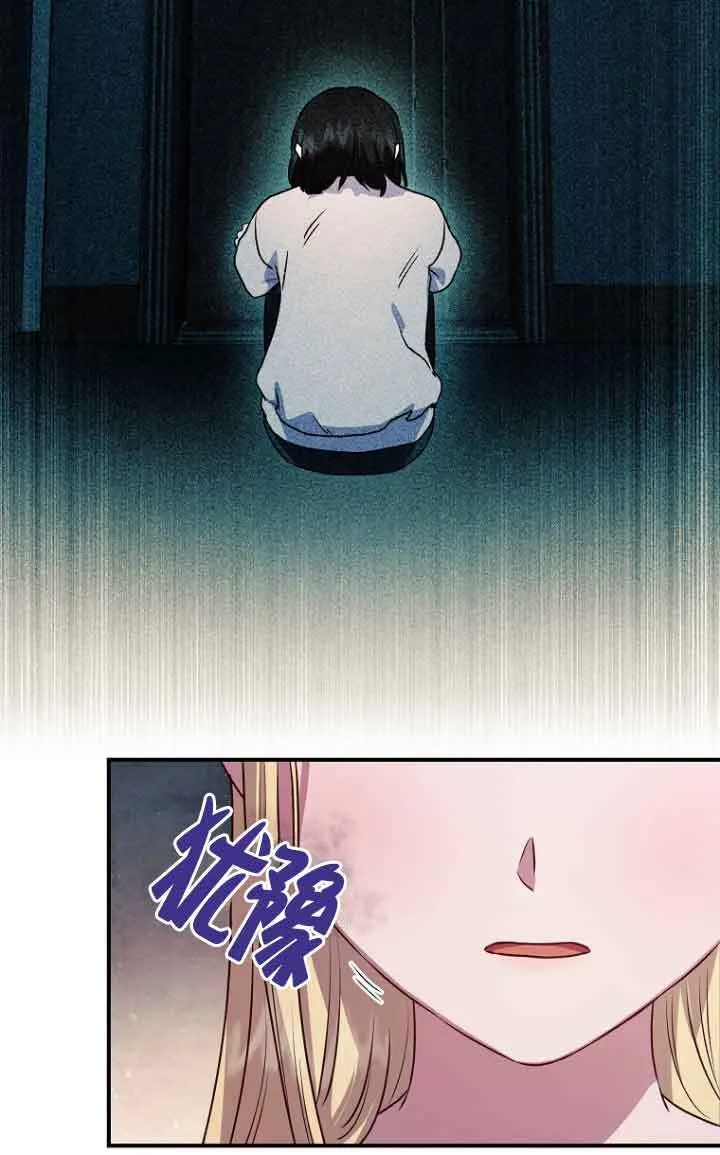 第06话66