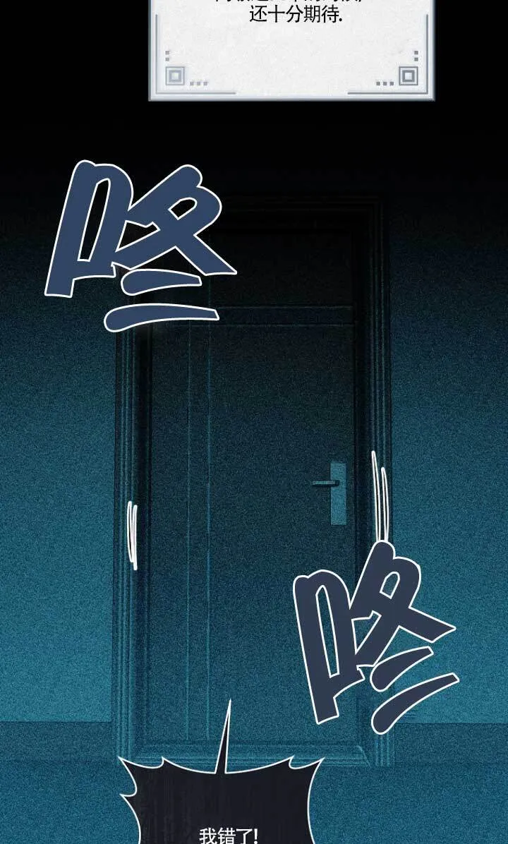 第01话22