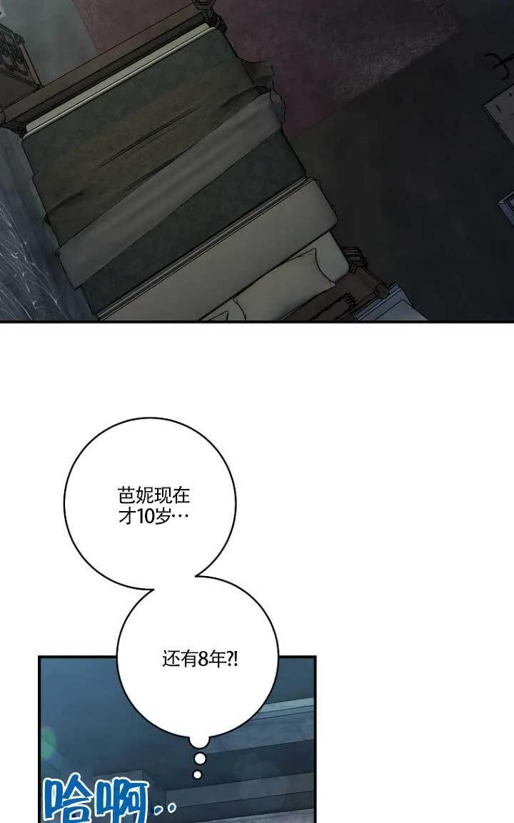 第01话63
