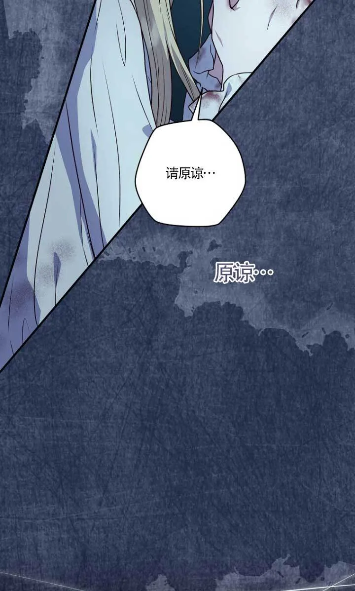 第01话5