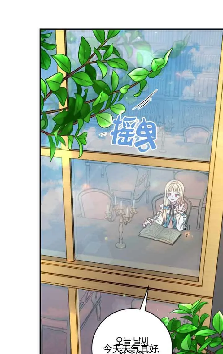 第09话0