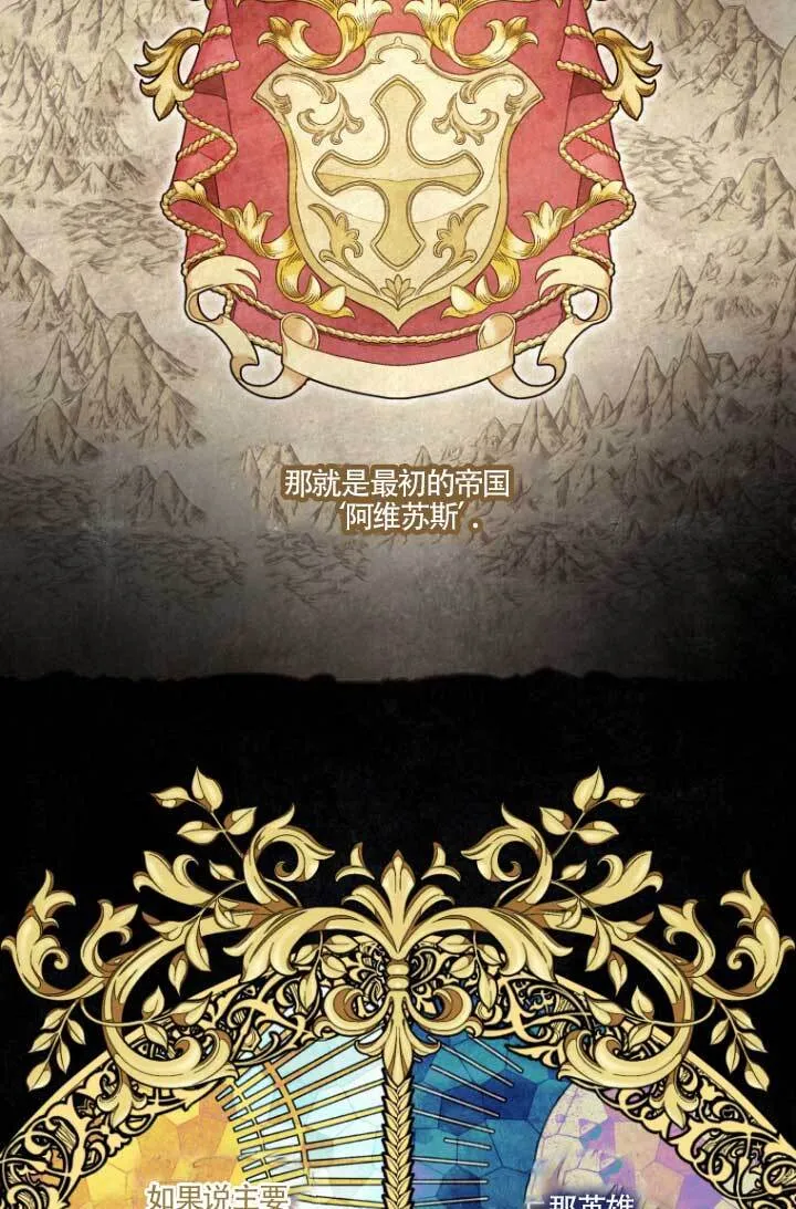 第04话7