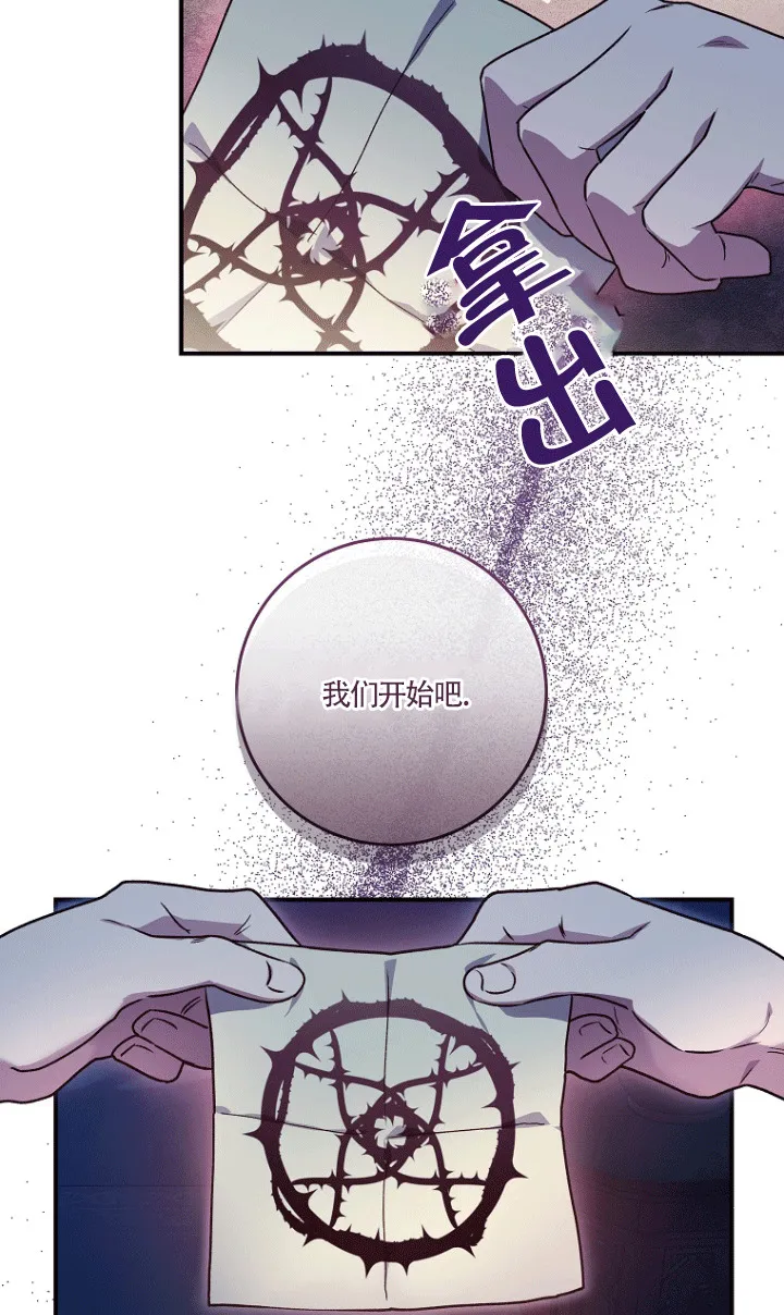 第02话63