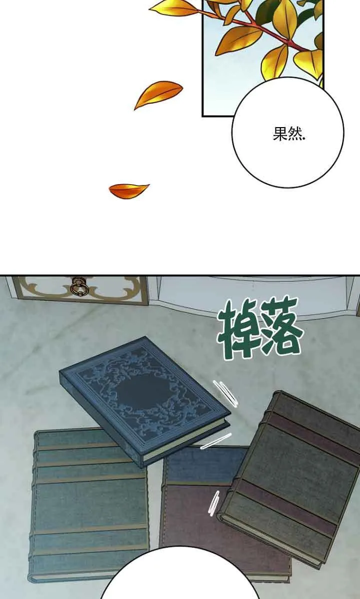 第09话57