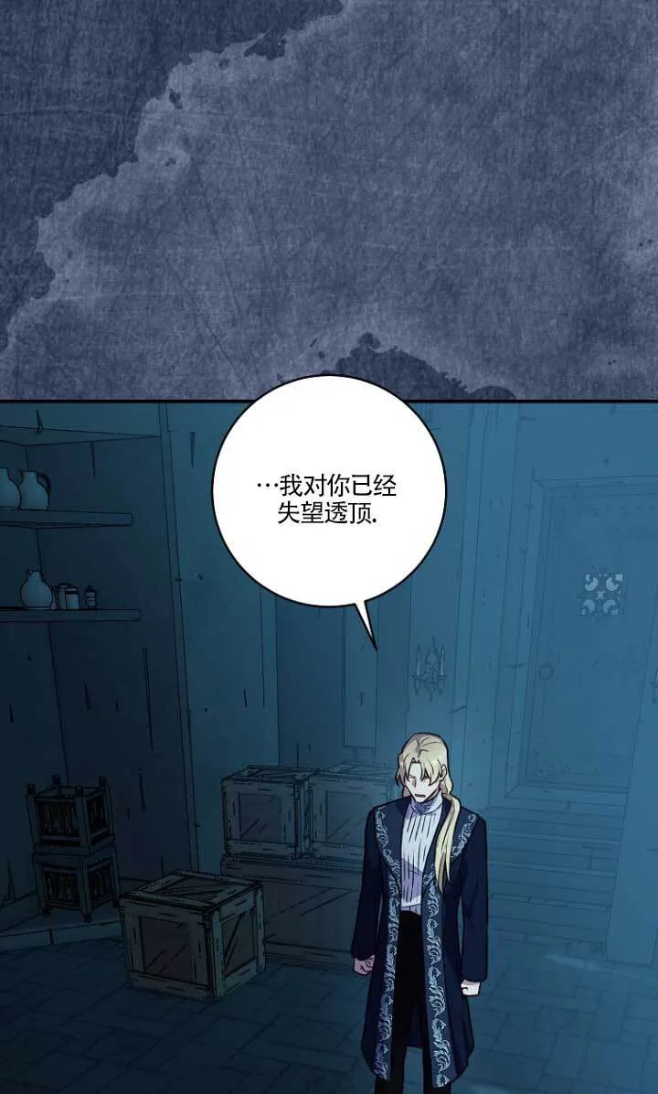 第01话0