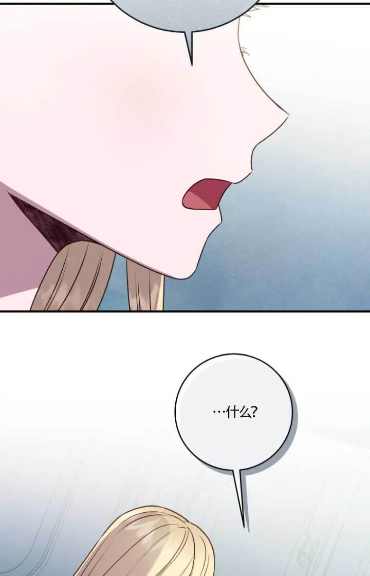 第04话68