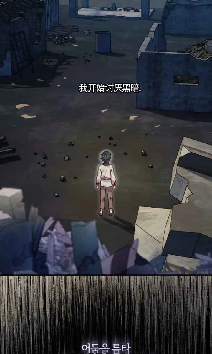 第09话49