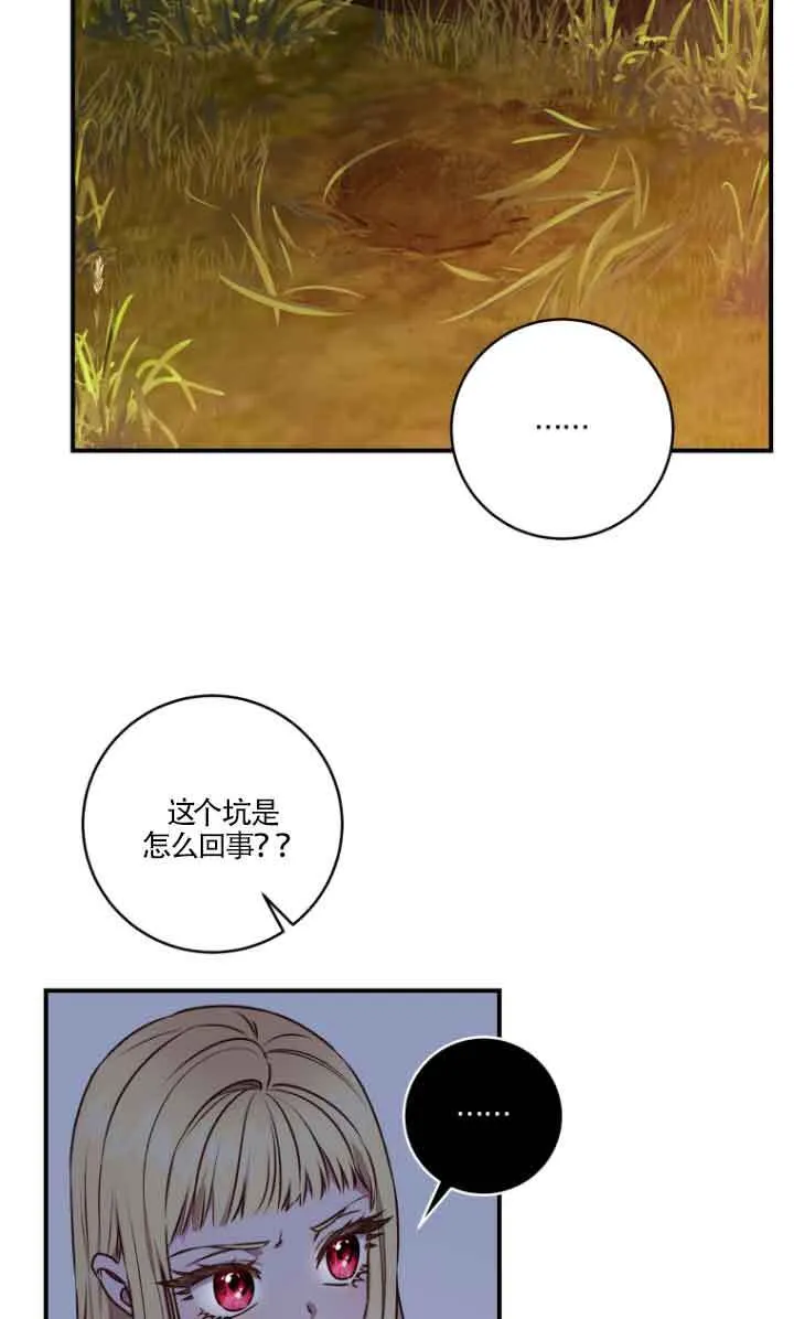 第07话6