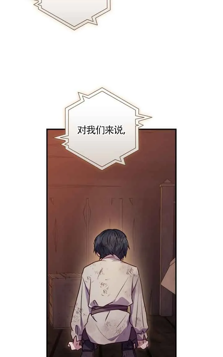 第06话63