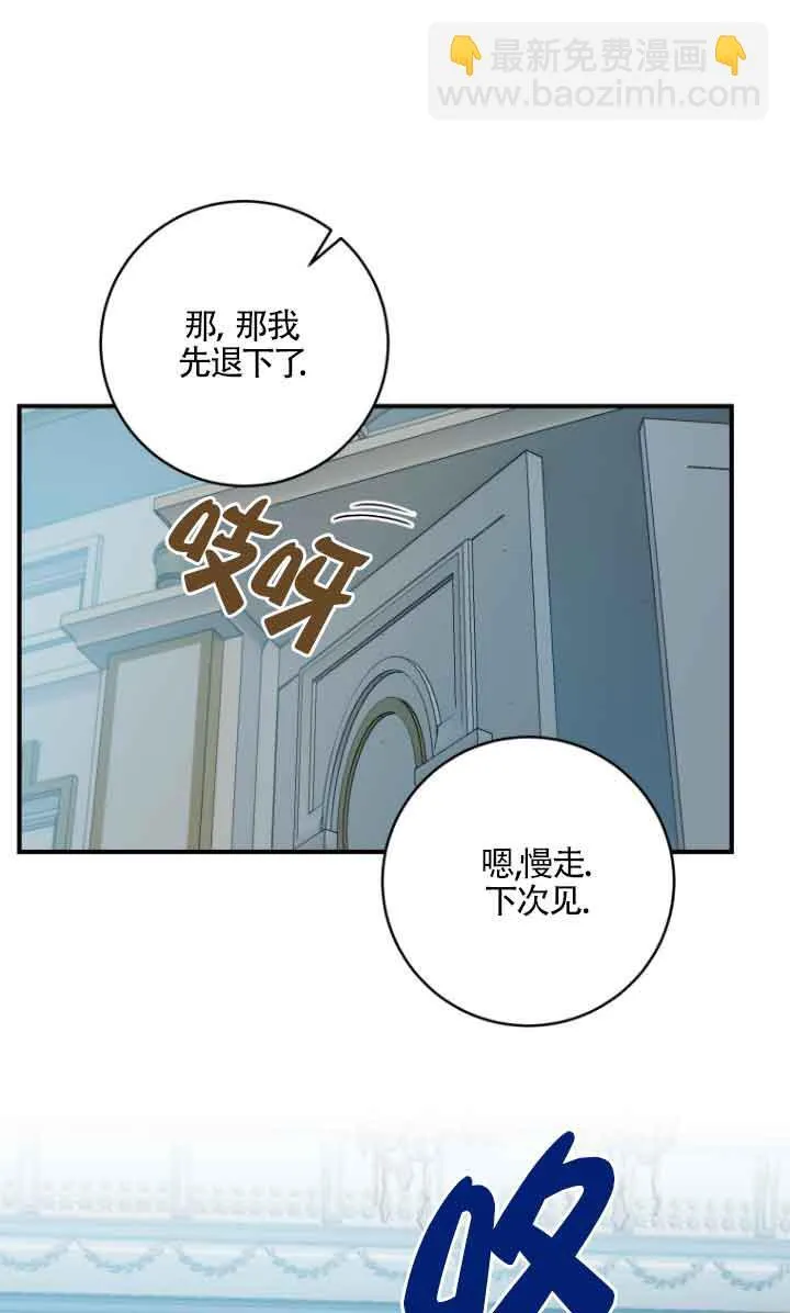 第10话42