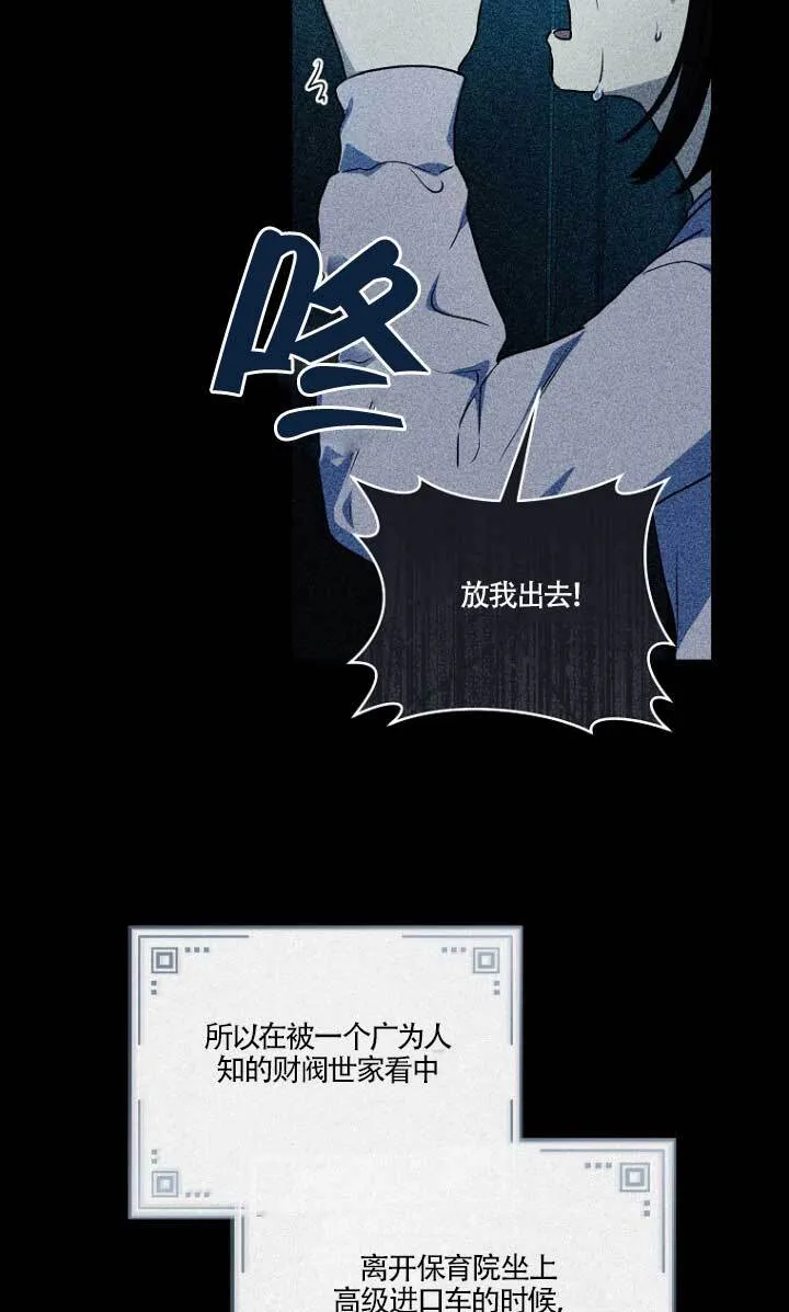 第01话21