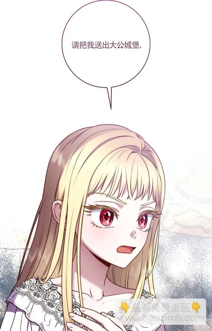 第04话78