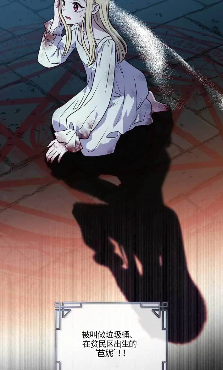 第01话39