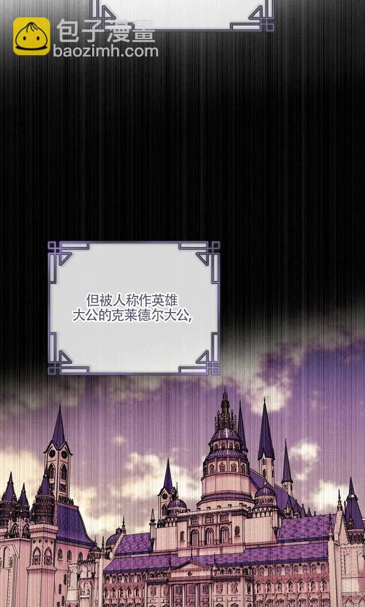 第01话40