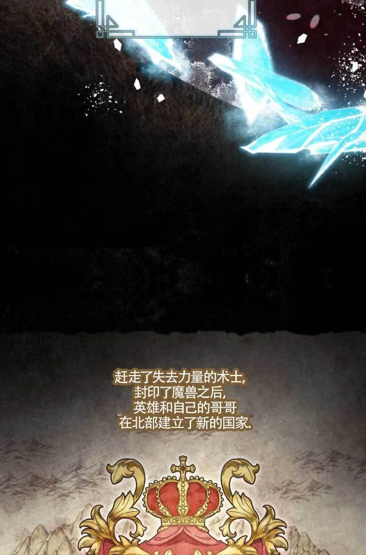 第04话6