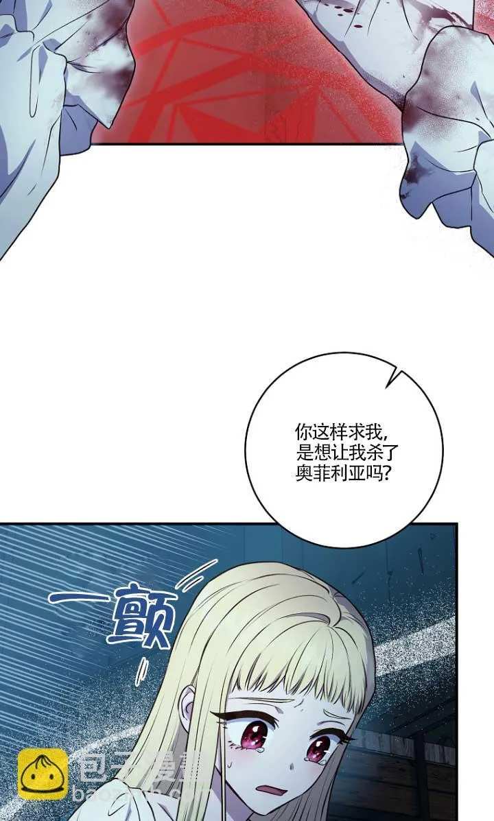 第01话9
