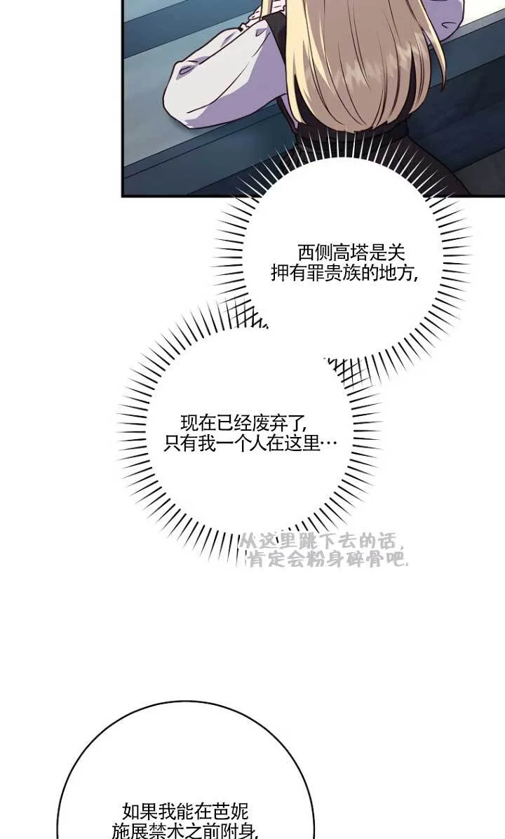 第01话58