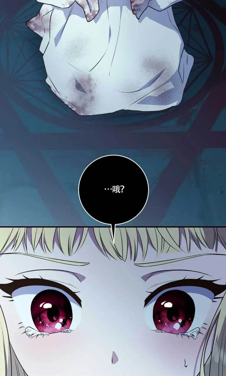 第01话7