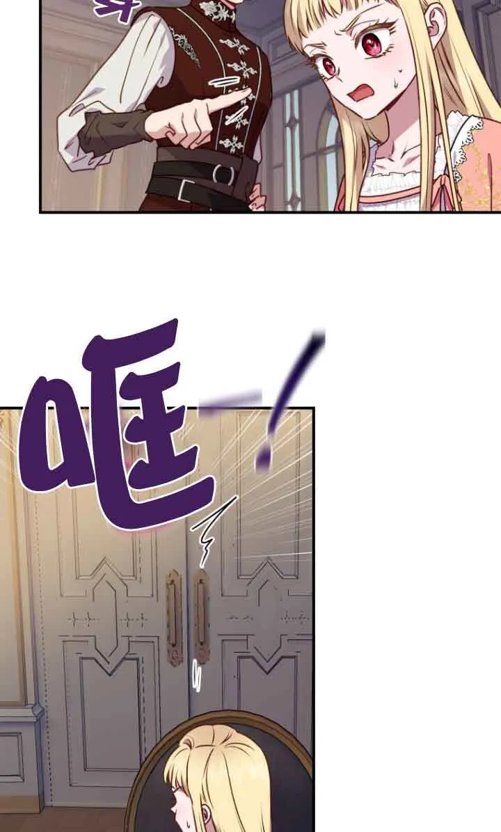 第07话22