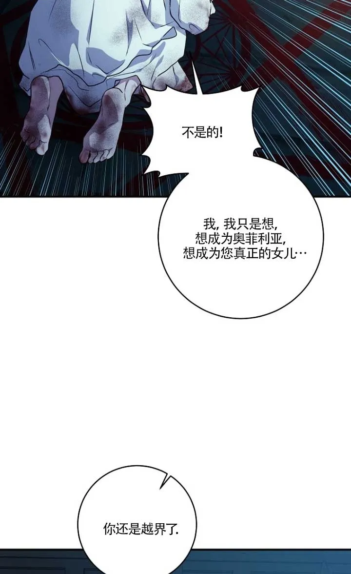第01话11