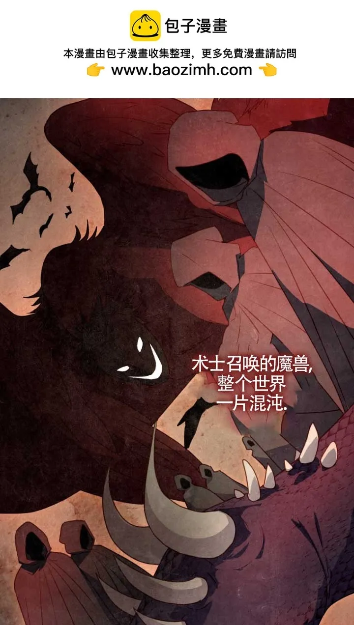 第04话1