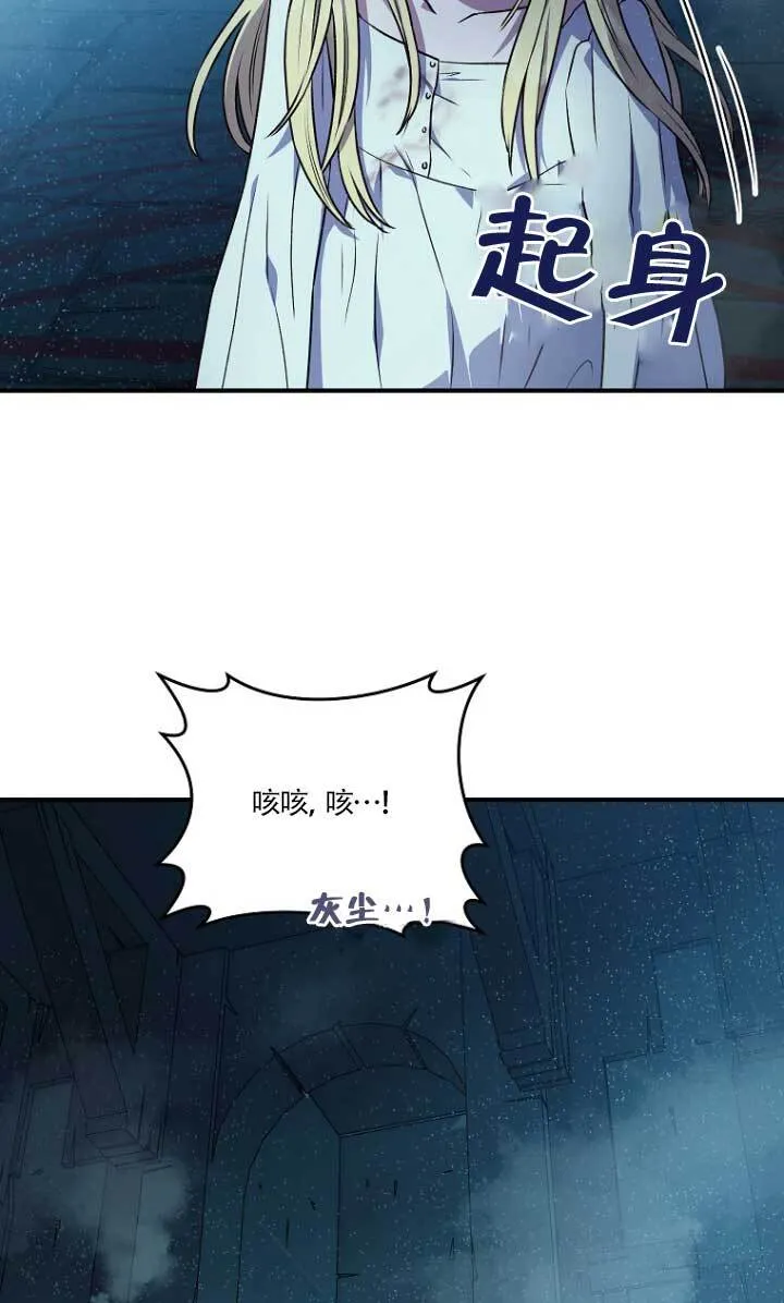 第01话16