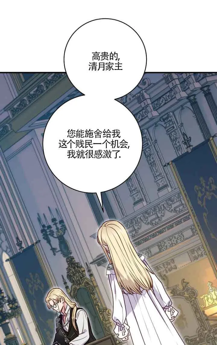 第06话0