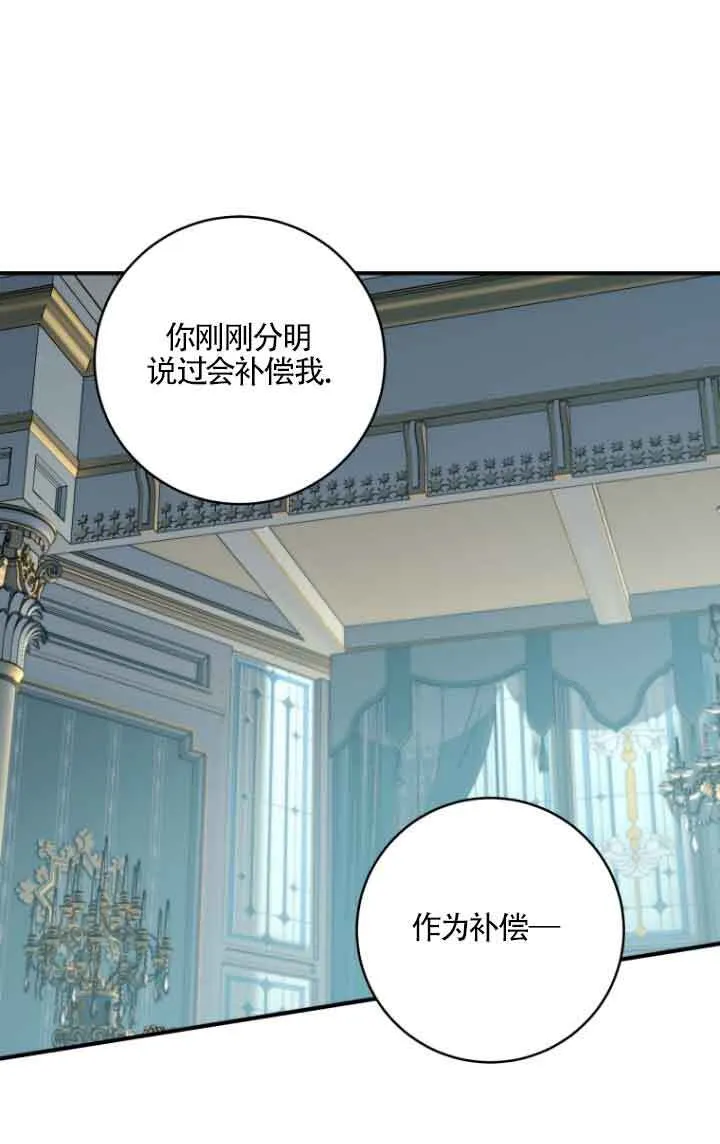 第05话0