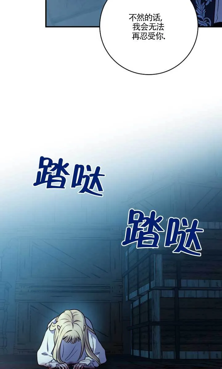 第01话14