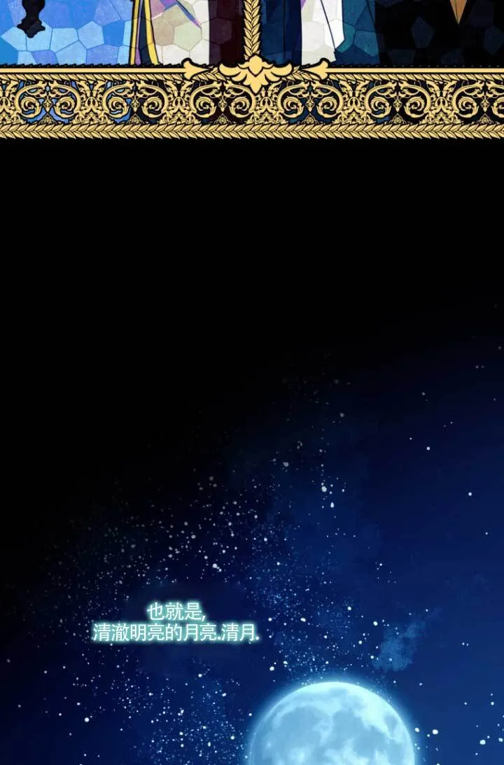 第04话9